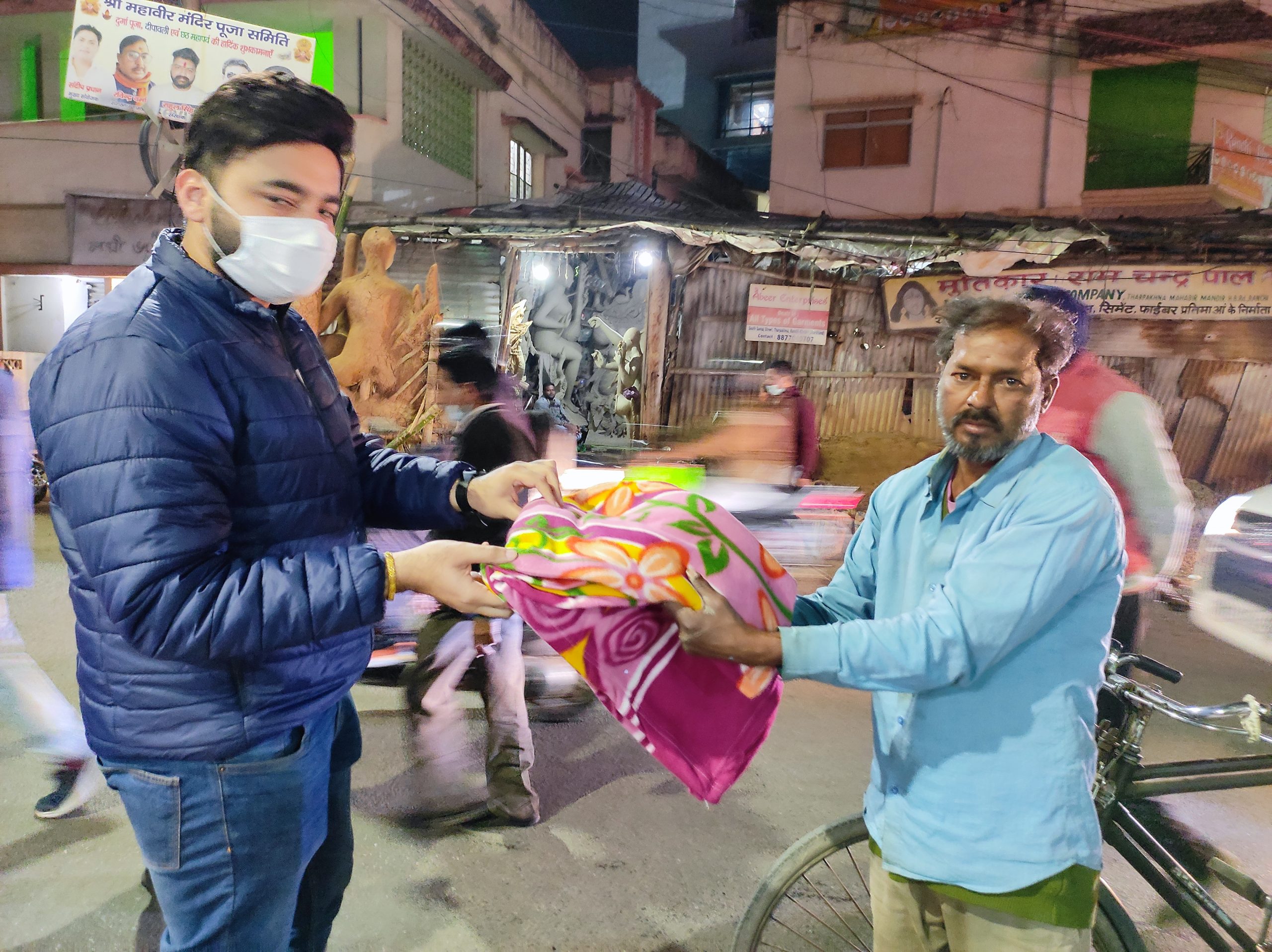 Blanket distribution Jan’ 2022